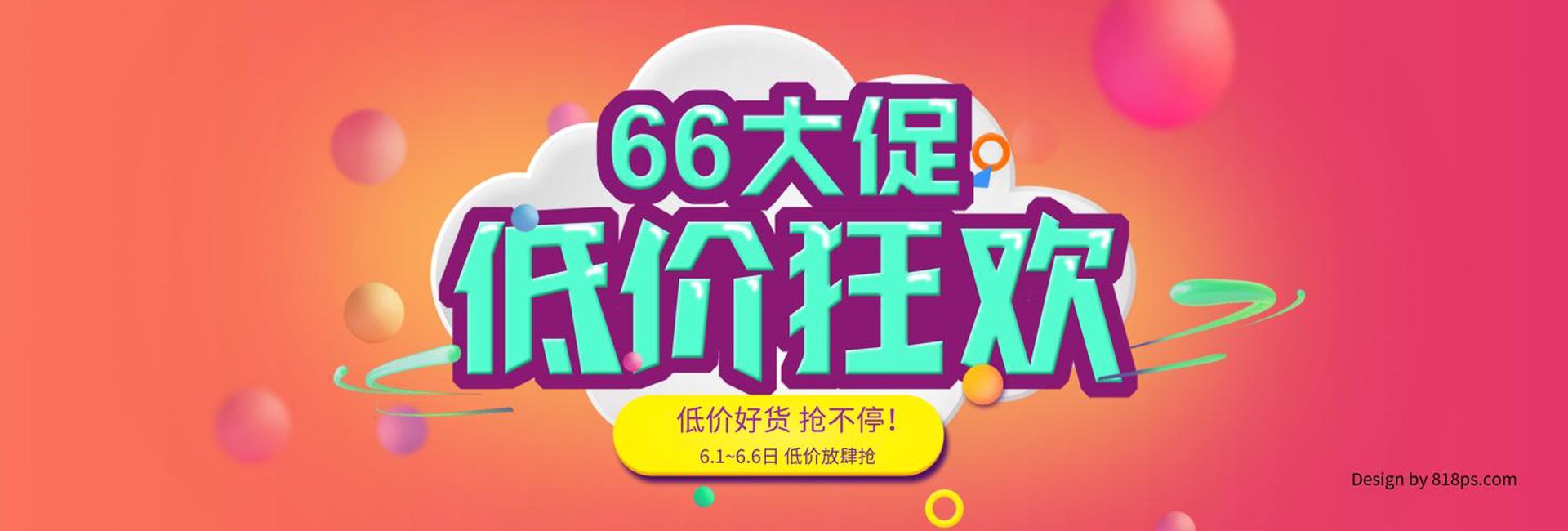 锦绣伟业商贸